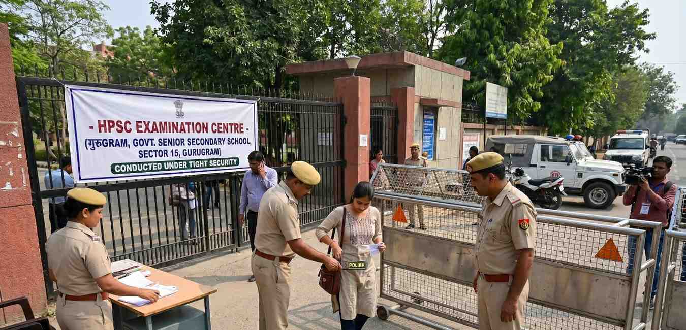 Gurugram News: HPSC Exam Conducted Under Tight Security Amid Low Turnout